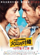 色视频观看