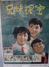 大女友
