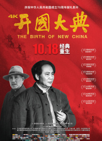 国产精品18久久久久久久久久
